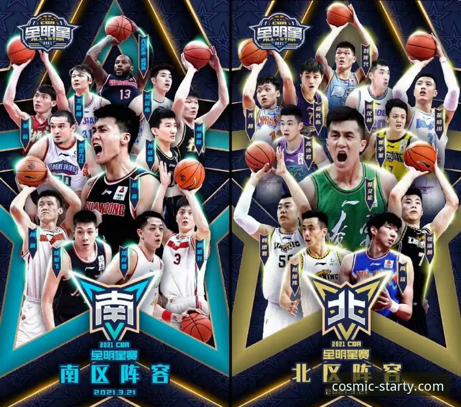 掌握CBA季后赛看球技巧：山西横扫青岛晋级八强，星空体育平台用户观赛体验全解析