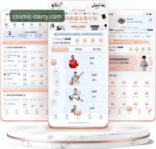 星空体育客户端实战详解：从下载到竞猜一步到位